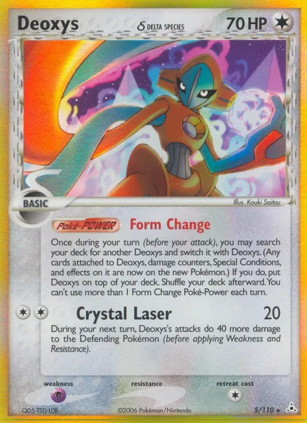 Deoxys δ - Holon Phantoms #5
