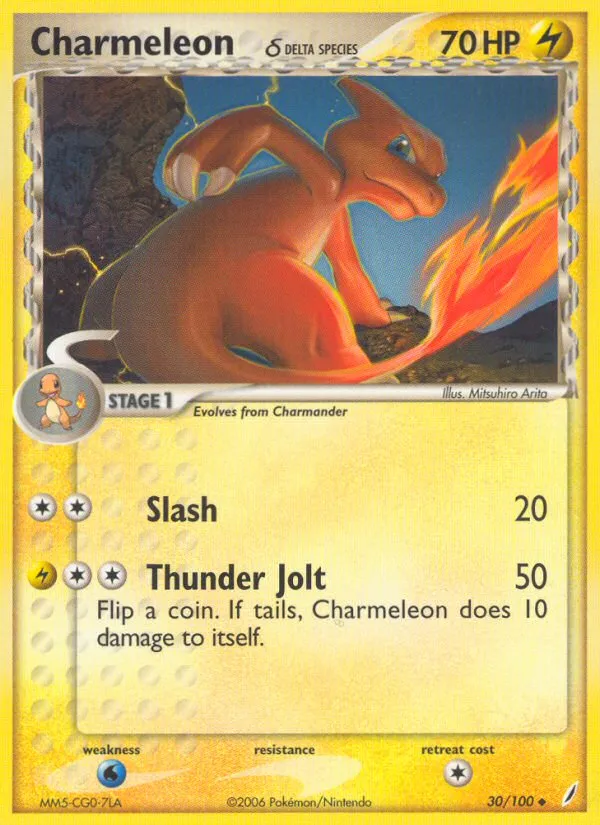 Charmeleon δ - Crystal Guardians #30