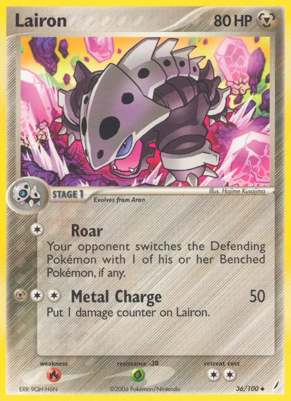 Lairon - Crystal Guardians #36