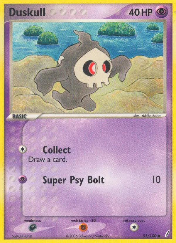 Duskull - Crystal Guardians #51
