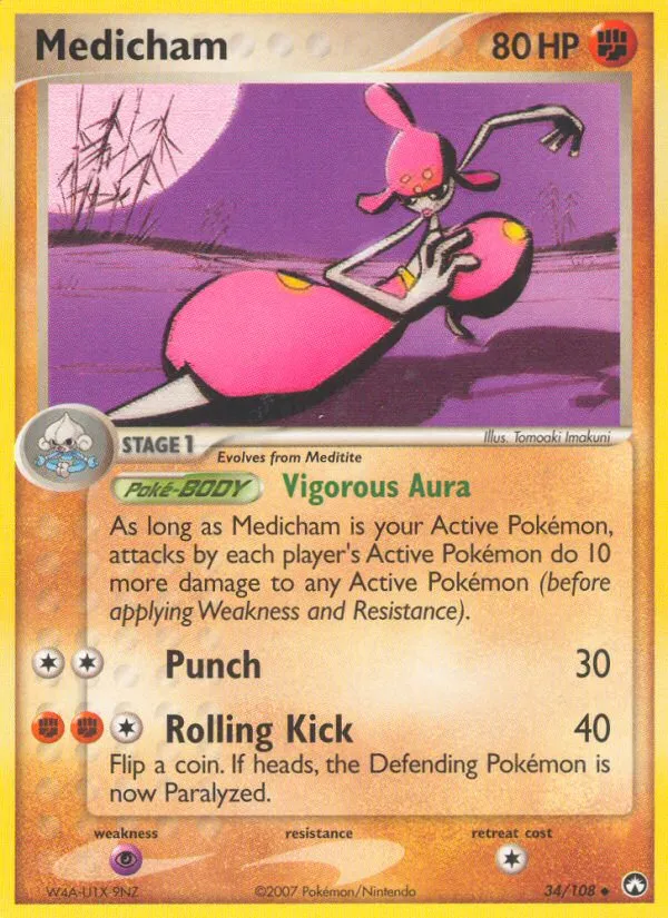 Medicham - Power Keepers #34