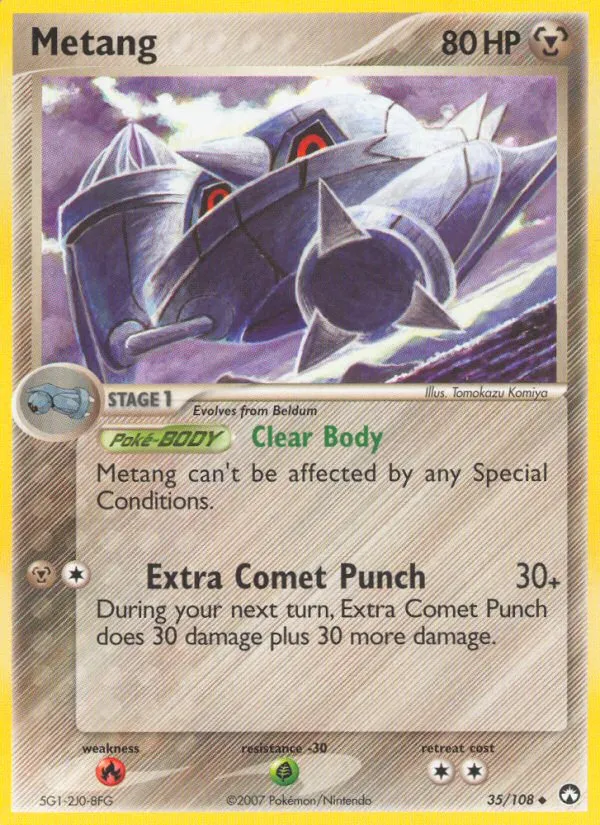 Metang - Power Keepers #35