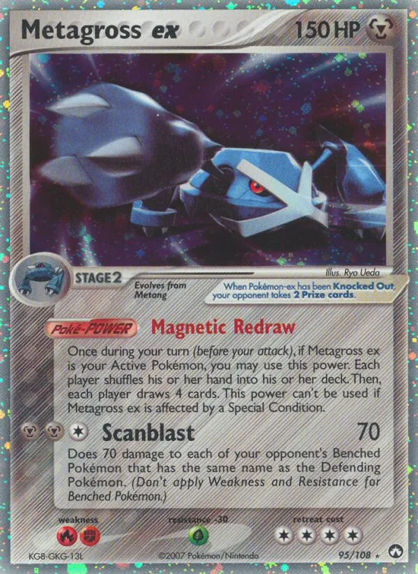 Metagross ex - Power Keepers #95