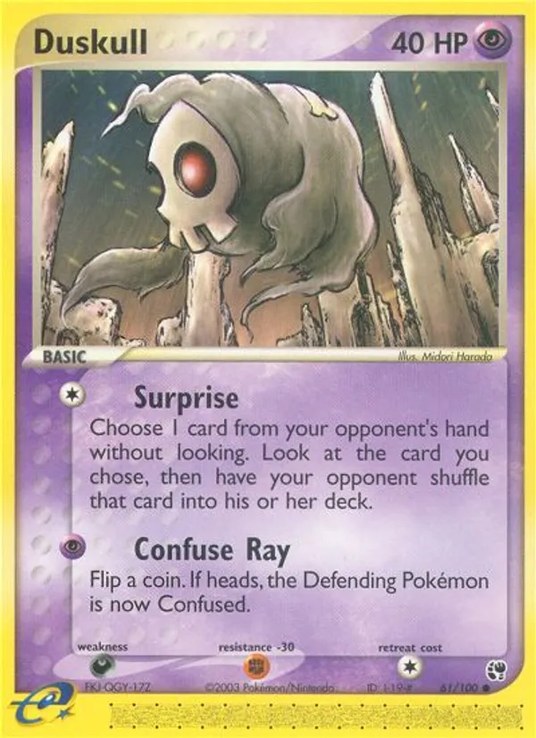 Duskull - Sandstorm #61