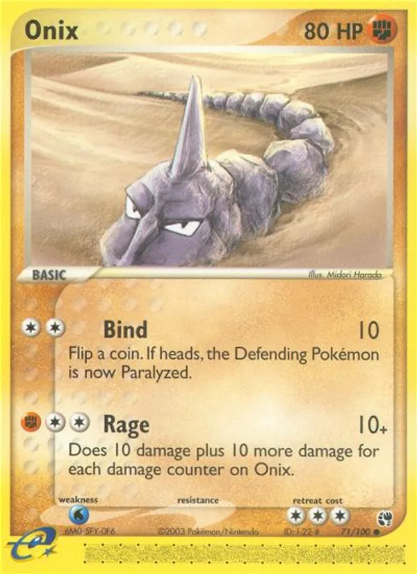 Onix - Sandstorm #71