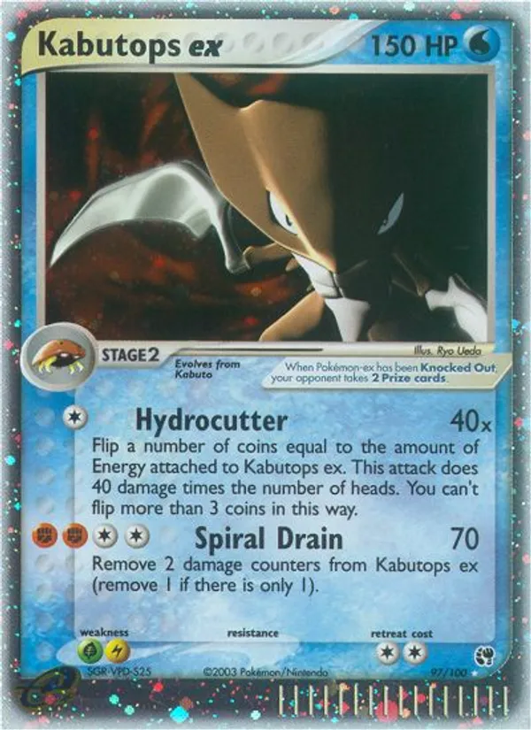 Kabutops ex - Sandstorm #97