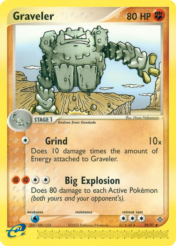Graveler - Dragon #29