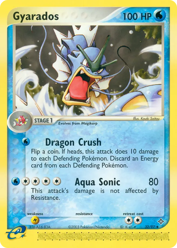 Gyarados - Dragon #32