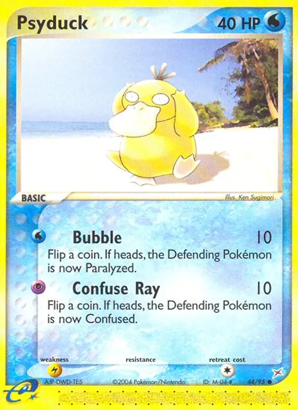 Psyduck - Team Magma vs Team Aqua #44