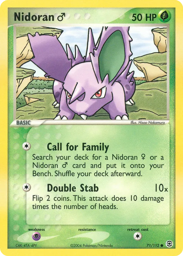 Nidoran ♂ - FireRed & LeafGreen #71