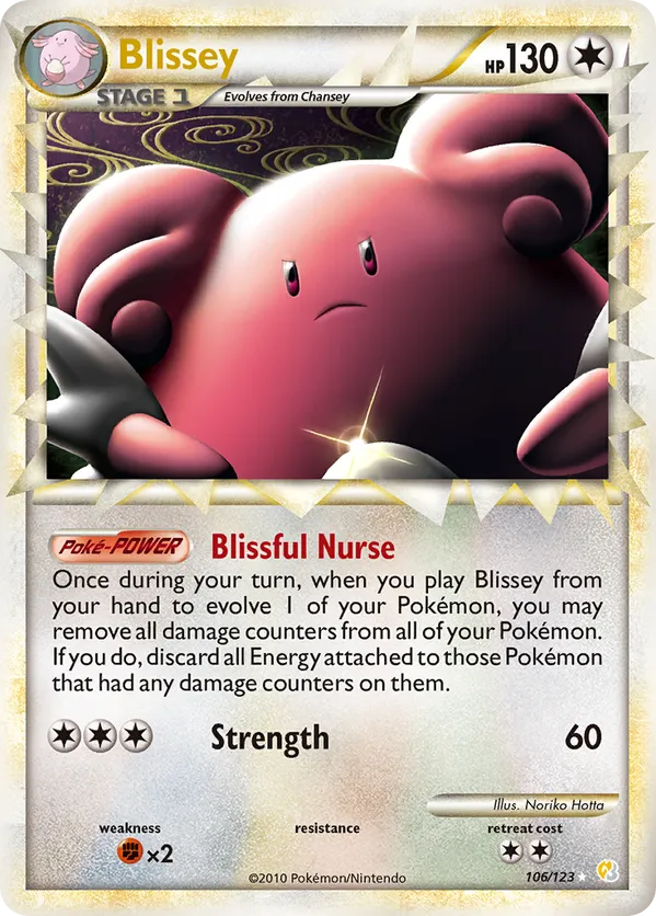 Blissey - HeartGold & SoulSilver #106