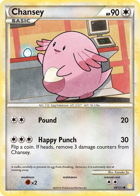Chansey - HeartGold & SoulSilver #58