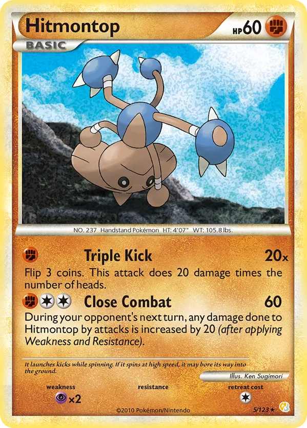 Hitmontop - HeartGold & SoulSilver #5