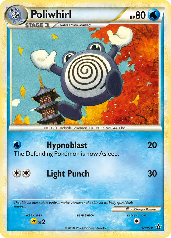 Poliwhirl - HS—Unleashed #37