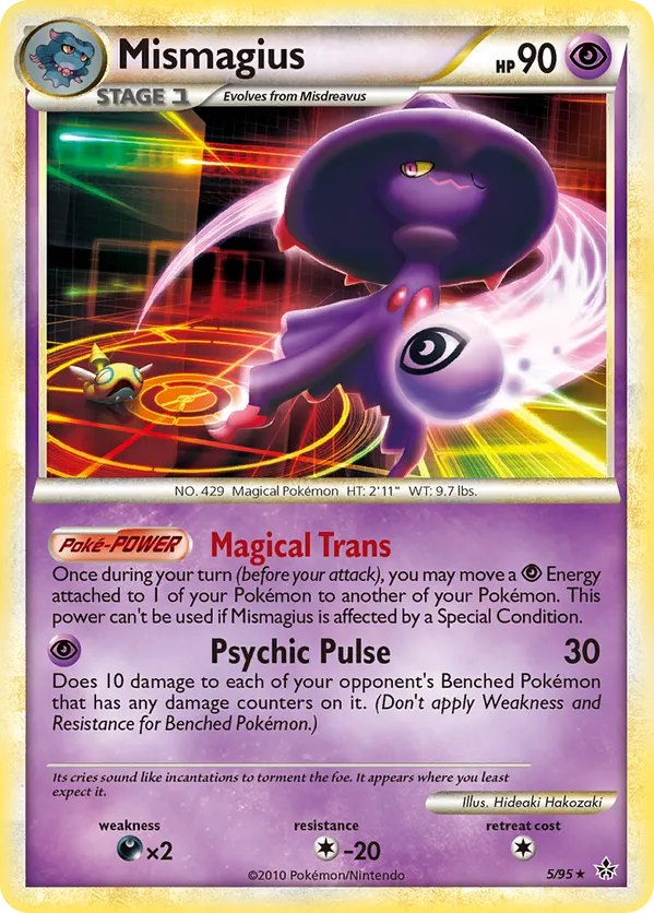 Mismagius - HS—Unleashed #5