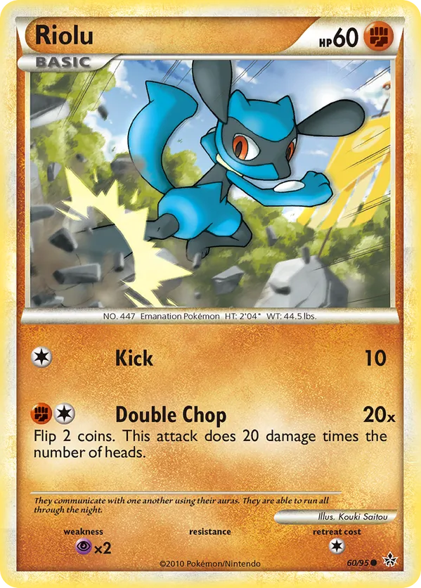Riolu - HS—Unleashed #60