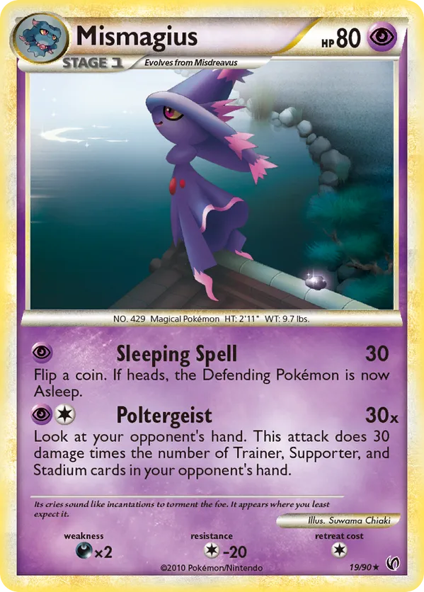 Mismagius - HS—Undaunted #19