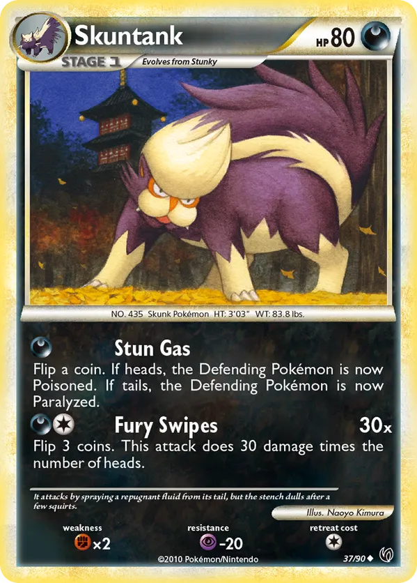 Skuntank - HS—Undaunted #37