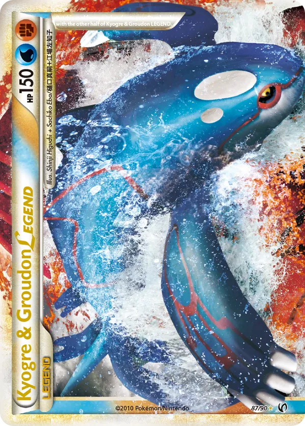 Kyogre & Groudon LEGEND - HS—Undaunted #87