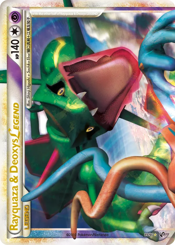 Rayquaza & Deoxys LEGEND - HS—Undaunted #89