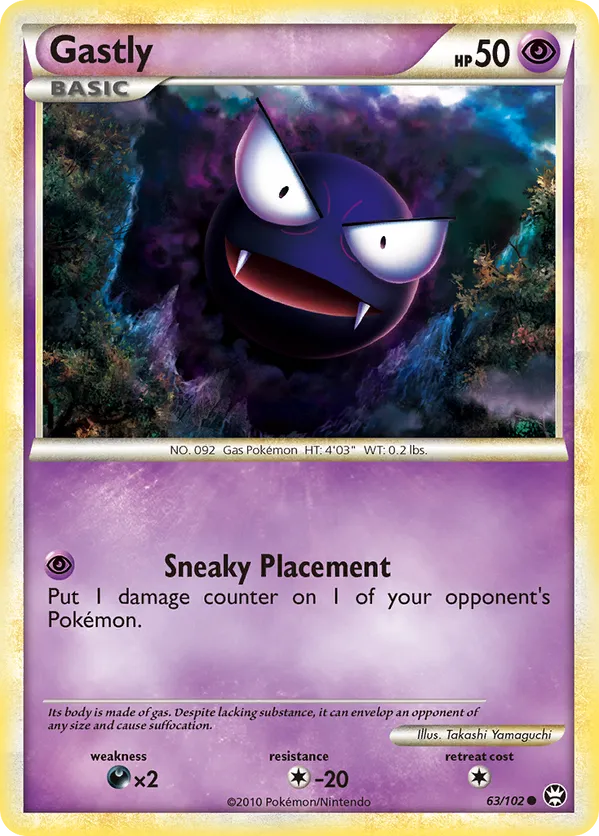Gastly - HS—Triumphant #63