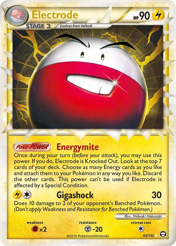 Electrode - HS—Triumphant #93