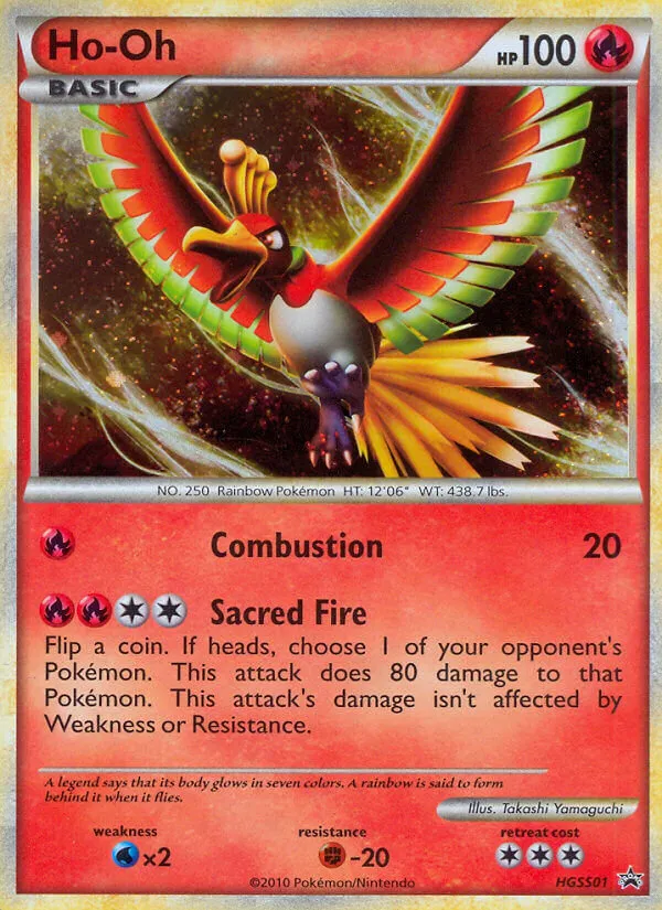 Ho-Oh - HGSS Black Star Promos #HGSS01