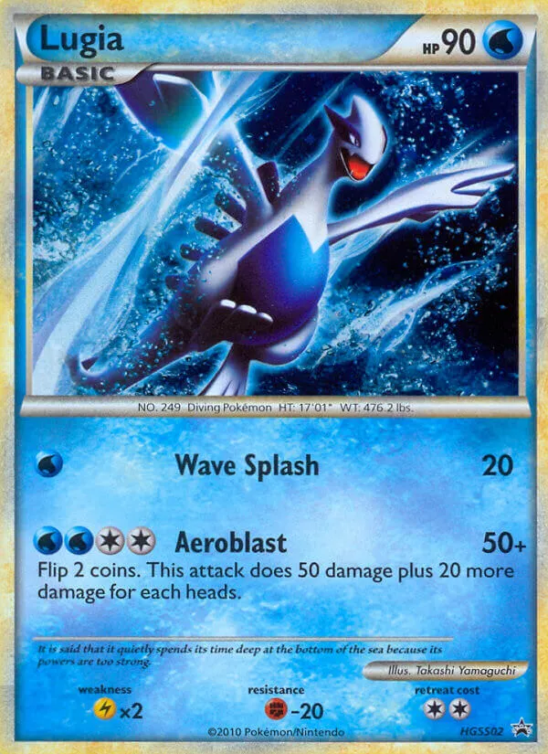 Lugia - HGSS Black Star Promos #HGSS02