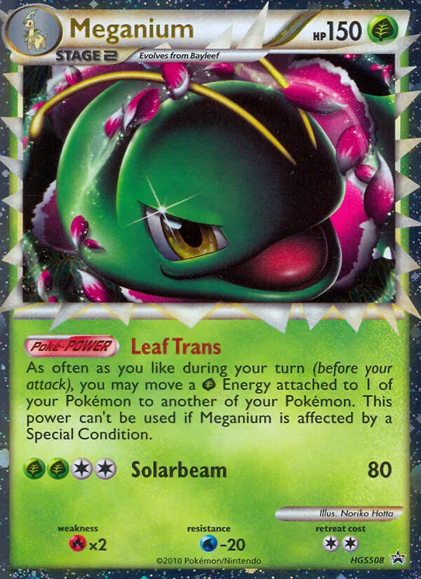 Meganium - HGSS Black Star Promos #HGSS08