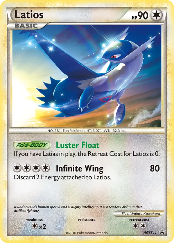 Latios - HGSS Black Star Promos #HGSS11
