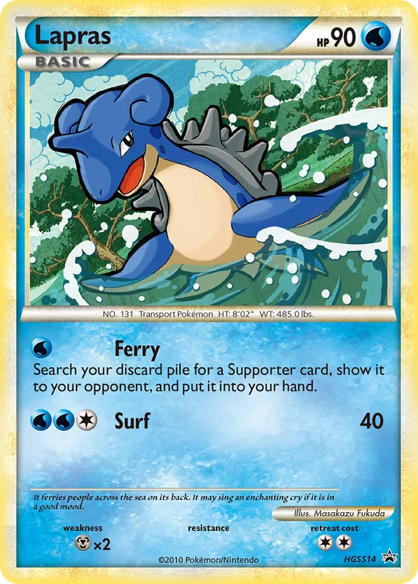 Lapras - HGSS Black Star Promos #HGSS14