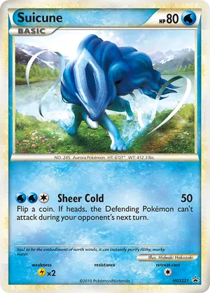 Suicune