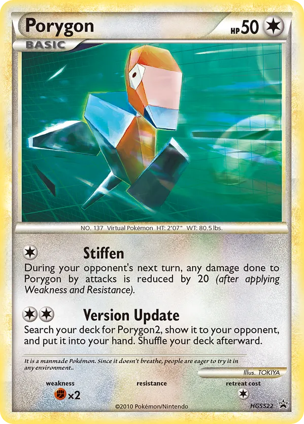 Porygon - HGSS Black Star Promos #HGSS22