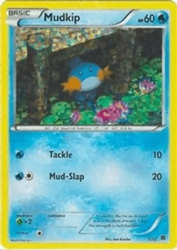 Mudkip - McDonald's Collection 2015 #5