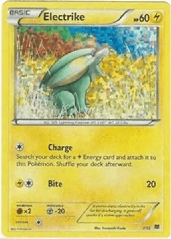 Electrike - McDonald's Collection 2015 #7