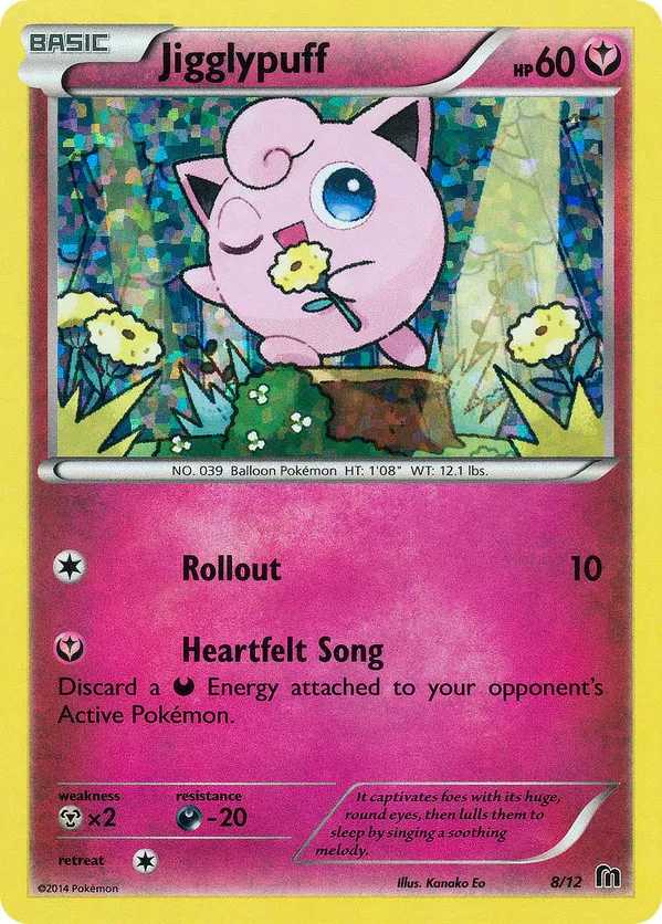 Jigglypuff - McDonald's Collection 2016 #8