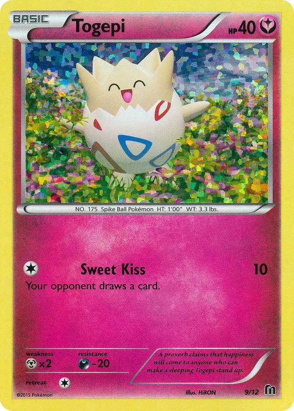 Togepi - McDonald's Collection 2016 #9