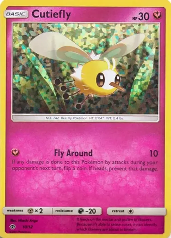 Cutiefly - McDonald's Collection 2017 #10