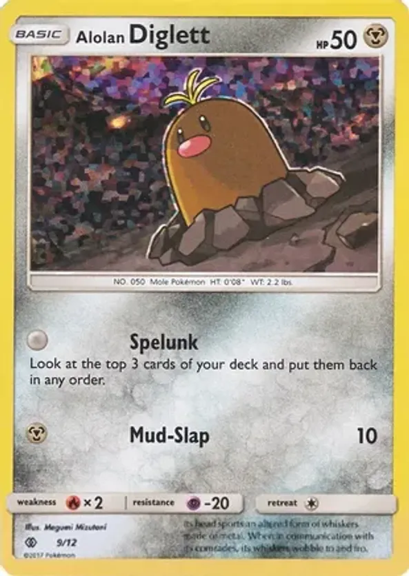 Alolan Diglett - McDonald's Collection 2017 #9