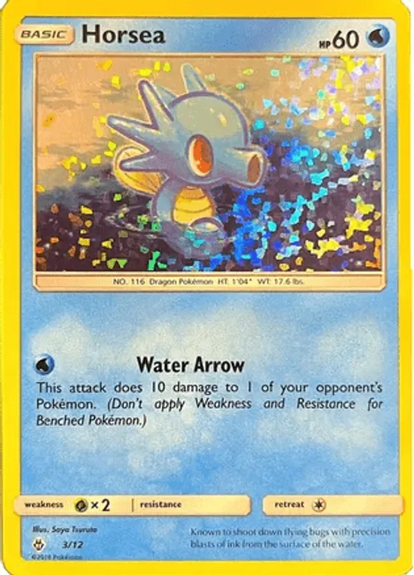 Horsea - McDonald's Collection 2018 #3