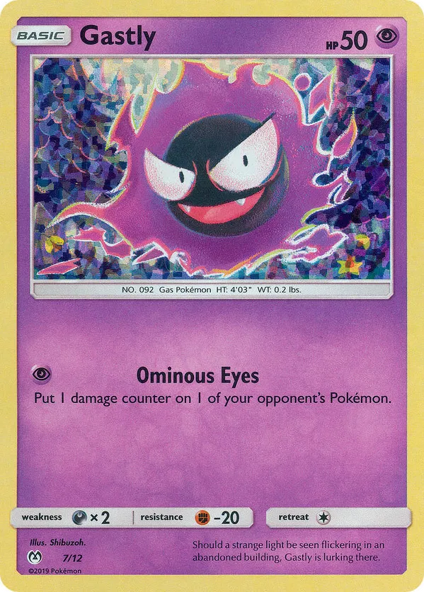 Gastly - McDonald's Collection 2019 #7