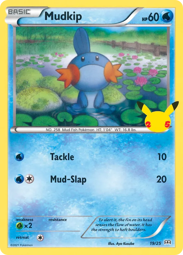Mudkip - McDonald's Collection 2021 #19