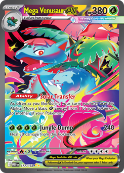 Mega Venusaur ex - Mega Evolution 177 Pokemon TCG Card