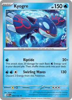 Kyogre - Mega Evolution 34 Pokemon TCG Card