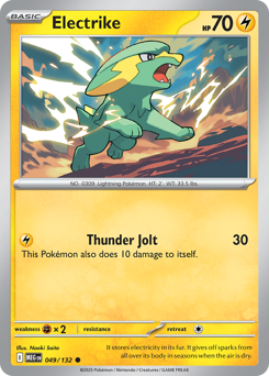 Electrike - Mega Evolution 49 Pokemon TCG Card