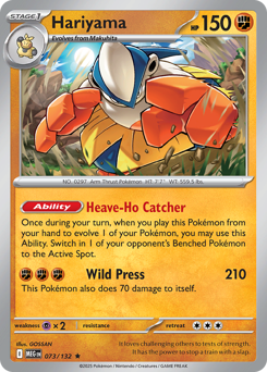 Hariyama - Mega Evolution 73 Pokemon TCG Card