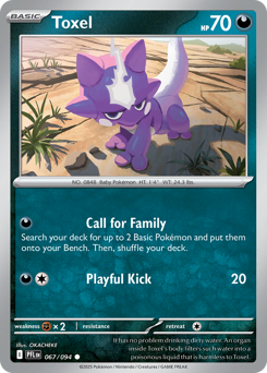 Toxel - Phantasmal Flames 67 Pokemon TCG Card