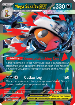 Mega Scrafty ex - Ascended Heroes 135 Pokemon TCG Card
