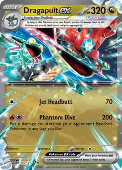 Dragapult ex - Ascended Heroes 160 Pokemon TCG Card
