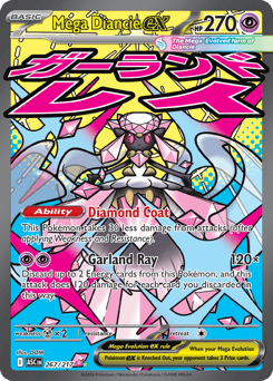 Mega Diancie ex - Ascended Heroes 267 Pokemon TCG Card